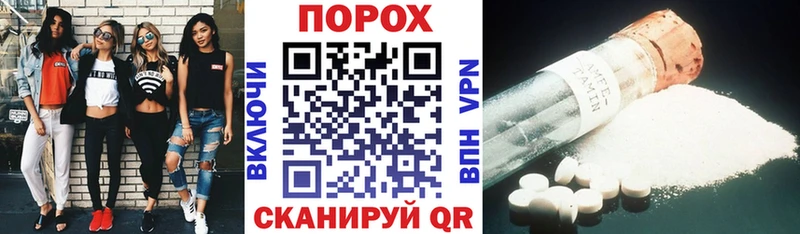 АМФ 98%  Маркс 
