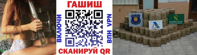 Гашиш убойный  Маркс 