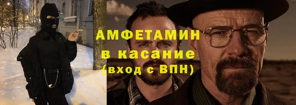 шишки Липки
