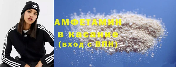 шишки Липки