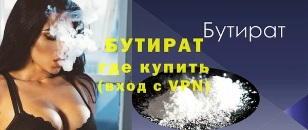 шишки Липки