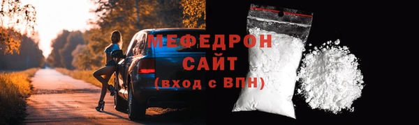 метамфетамин Кирс