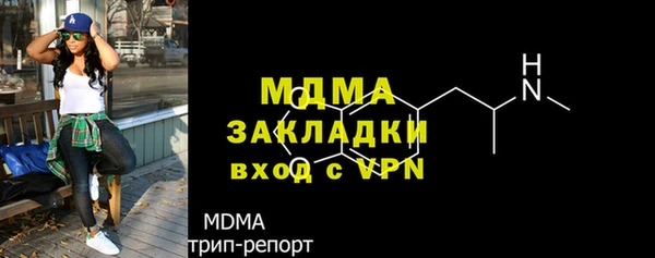 эйфоретик Лиски