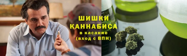 кокаин премиум Лихославль