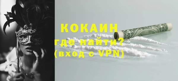 эйфоретик Лиски