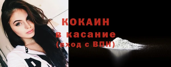 не бодяженный Киселёвск