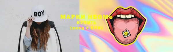 шишки Липки