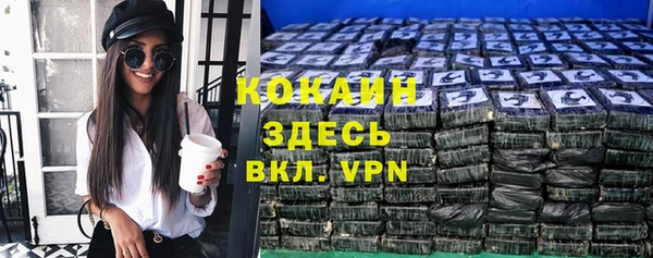 эйфоретик Лиски