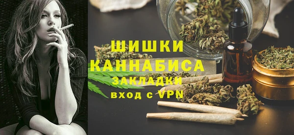 кокаин премиум Лихославль