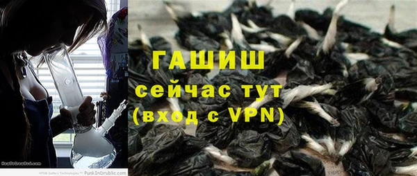 эйфоретик Лиски