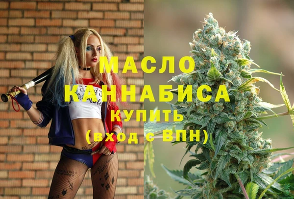кокаин премиум Лихославль