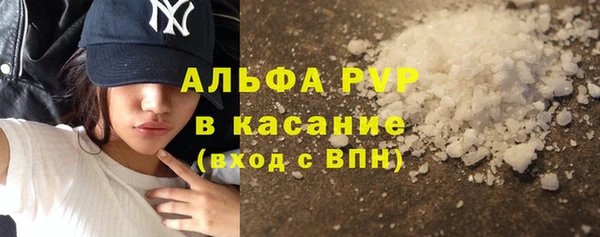 кокаин премиум Лихославль