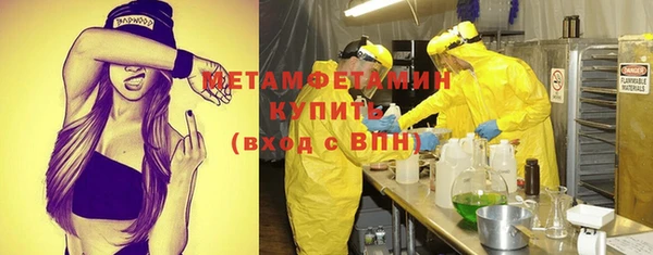 шишки Липки