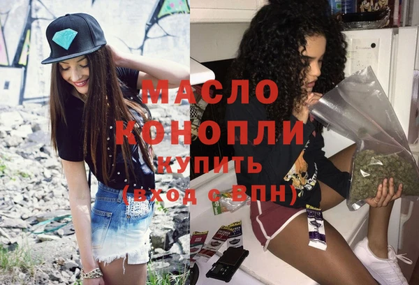 эйфоретик Лиски