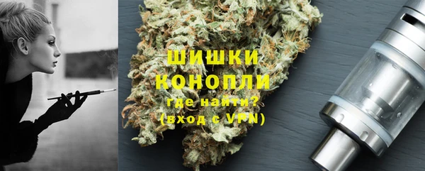 эйфоретик Лиски