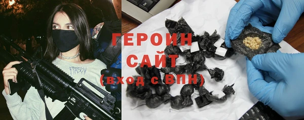 шишки Липки