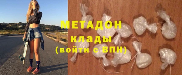 эйфоретик Лиски