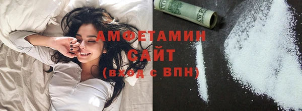 эйфоретик Лиски