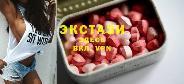 эйфоретик Лиски