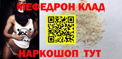 не бодяженный Коммунар