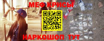 марихуана Апшеронск