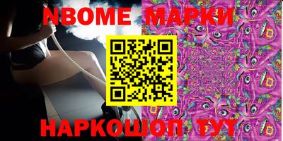не бодяженный Коммунар