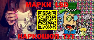 MESCALINE Апрелевка