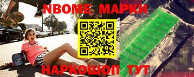 MESCALINE Апрелевка