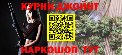 MESCALINE Апрелевка