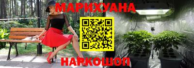 прущая мука Аргун