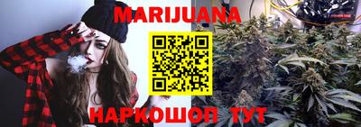 прущая мука Аргун