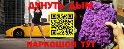 спиды Комсомольск-на-Амуре