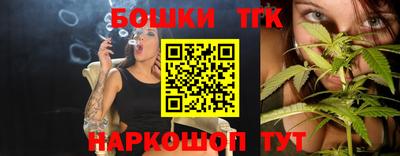 спиды Комсомольск-на-Амуре