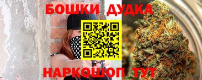 спиды Комсомольск-на-Амуре