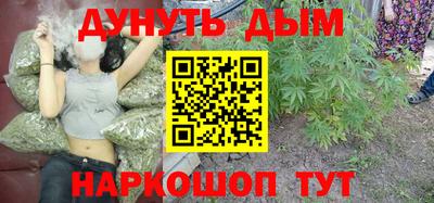 спиды Комсомольск-на-Амуре