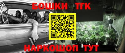 MESCALINE Апрелевка