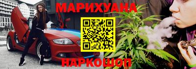 спиды Комсомольск-на-Амуре