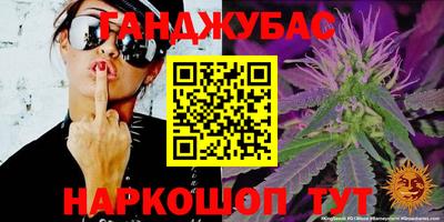 спиды Комсомольск-на-Амуре
