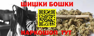 спиды Комсомольск-на-Амуре