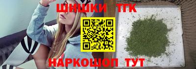 не бодяженный Коммунар