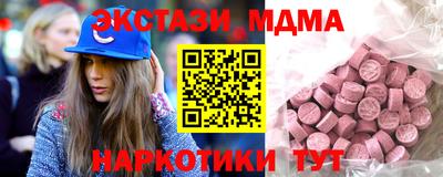 не бодяженный Коммунар