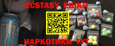 не бодяженный Коммунар
