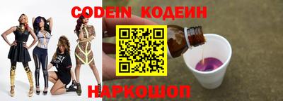 прущая мука Аргун