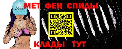 MESCALINE Апрелевка