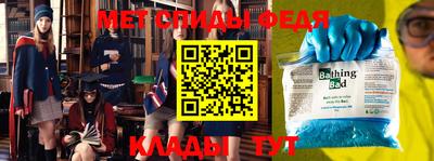 прущая мука Аргун