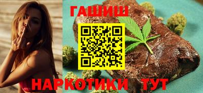 спиды Комсомольск-на-Амуре