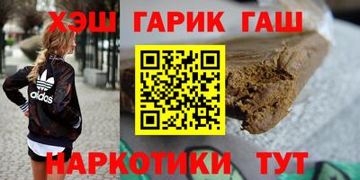 спиды Комсомольск-на-Амуре