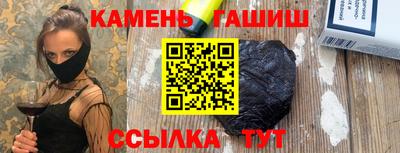 MESCALINE Апрелевка