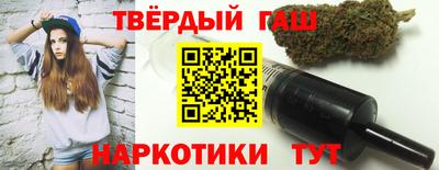 мяу мяу кристалл Конаково