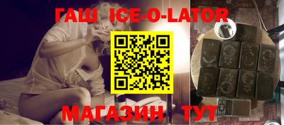 не бодяженный Коммунар